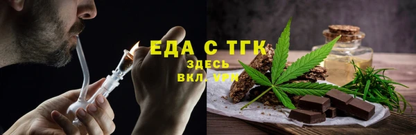 mdma Волосово